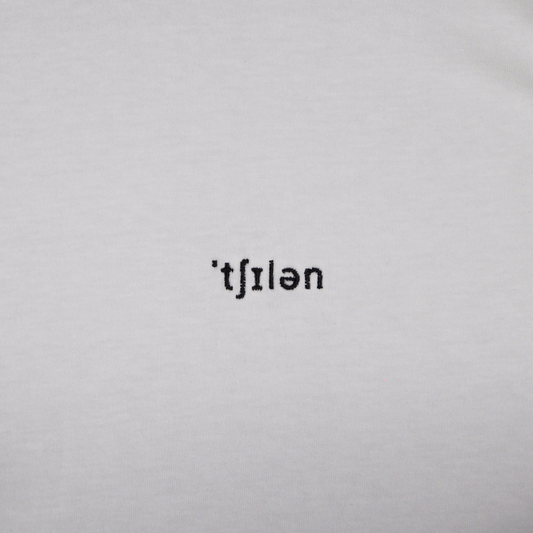 Chillen Lautschrift - Organic Shirt (Stick schwarz)